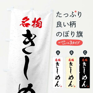 ylR|X360z ̂ڂ E߂EKÊڂ 4N9J ǂ ObYv