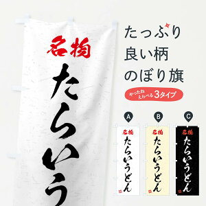 ylR|X360z ̂ڂ E炢ǂEKÊڂ 4N9L ObYv