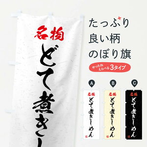 ylR|X360z ̂ڂ EǂĎς߂EKÊڂ 4N9P ǂ ObYv