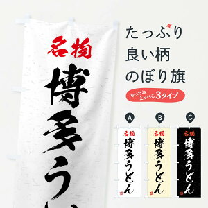 ylR|X360z ̂ڂ EǂEKÊڂ 4NPT ObYv