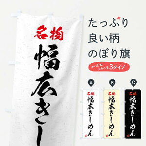 ylR|X360z ̂ڂ EL߂EKÊڂ 4NPX ǂ ObYv