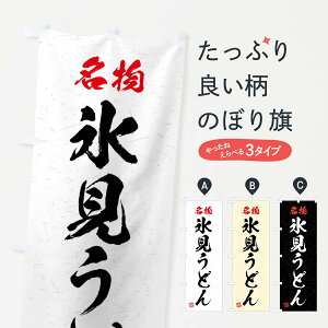 ylR|X360z ̂ڂ EXǂEKÊڂ 4NPH ObYv