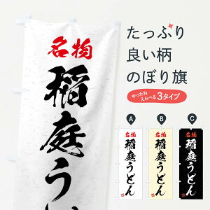 ylR|X360z ̂ڂ E낤ǂEKÊڂ 4NPW ObYv