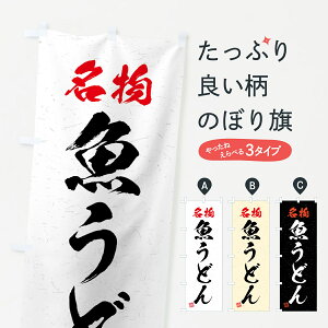 ylR|X360z ̂ڂ EǂEKÊڂ 4NPR ObYv