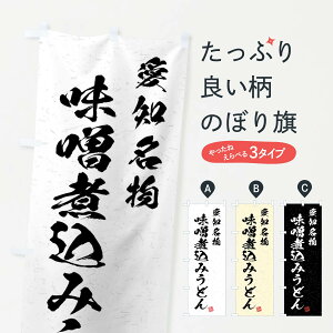 ylR|X360z ̂ڂ Xύ݂ǂEmEKÊڂ 4NPU ObYv