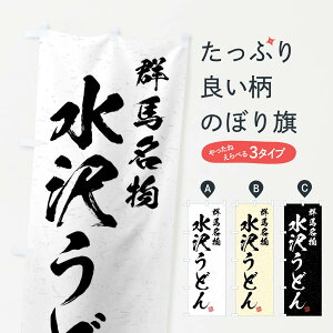 ylR|X360z ̂ڂ 򂤂ǂEQnEKÊڂ 4NR1 ObYv