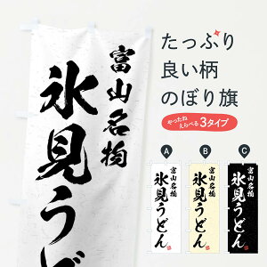 ylR|X360z ̂ڂ XǂExREKÊڂ 4NRT ObYv