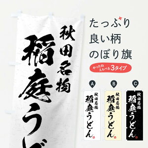 ylR|X360z ̂ڂ 낤ǂEHcEKÊڂ 4NR7 ObYv