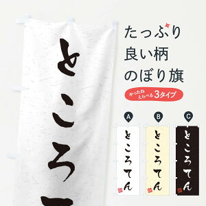 ylR|X360z ̂ڂ ƂĂEKÊڂ 4NR5 YH ObYv ył܂+1017~z