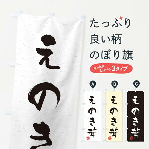 ylR|X360z ̂ڂ ̂E؁EKÊڂ 4NS1 ̂E ObYv