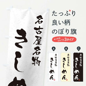 ylR|X360z ̂ڂ ߂EÉEKÊڂ 4NWF ǂ ObYv ył܂+1017~z