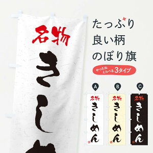 ylR|X360z ̂ڂ E߂EKÊڂ 4NWR ǂ ObYv