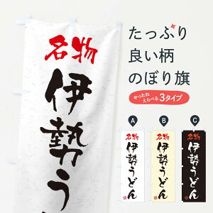 ylR|X360z ̂ڂ EɐǂEKÊڂ 45EE ObYv ył܂+1017~z