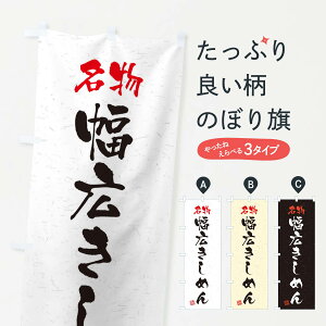 ylR|X360z ̂ڂ EL߂EKÊڂ 45E6 ǂ ObYv