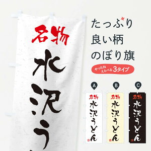 ylR|X360z ̂ڂ E򂤂ǂEKÊڂ 45EL ObYv