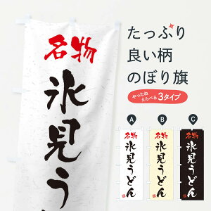 ylR|X360z ̂ڂ EXǂEKÊڂ 45E9 ObYv