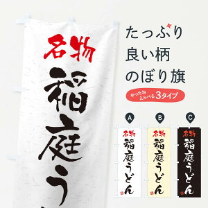 ylR|X360z ̂ڂ E낤ǂEKÊڂ 45EP ObYv