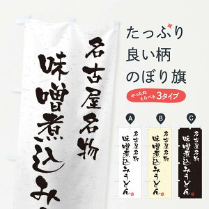 ylR|X360z ̂ڂ Xύ݂ǂEÉEKÊڂ 450Y ObYv ył܂+1017~z