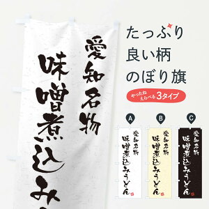 ylR|X360z ̂ڂ Xύ݂ǂEmEKÊڂ 4507 ObYv