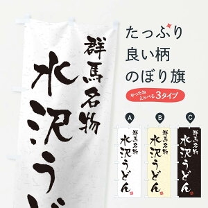 ylR|X360z ̂ڂ 򂤂ǂEQnEKÊڂ 450F ObYv