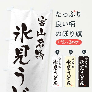 ylR|X360z ̂ڂ XǂExREKÊڂ 450X ObYv