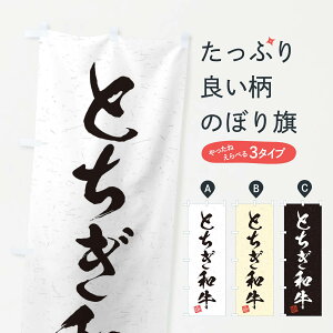 ylR|X360z ̂ڂ ƂauhEKÊڂ 45YN uh ObYv