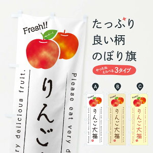 ylR|X360z ̂ڂ 񂲑啟EʕEt[ĉڂ 453J 啟E啟 ObYv