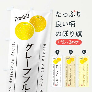 ylR|X360z ̂ڂ O[vt[cACXEʕEt[ĉڂ 453S ACXN[ ObYv