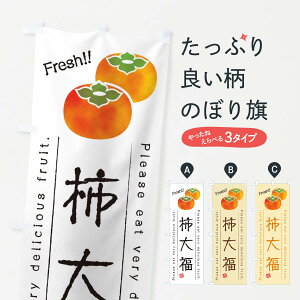ylR|X360z ̂ڂ `啟EʕEt[ĉڂ 45G9 啟E啟 ObYv