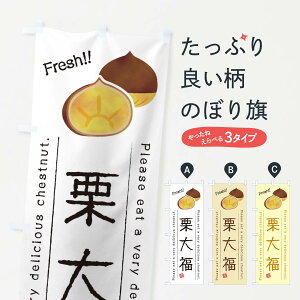 ylR|X360z ̂ڂ I啟EʕEt[ĉڂ 45GU 啟E啟 ObYv ył܂+1017~z