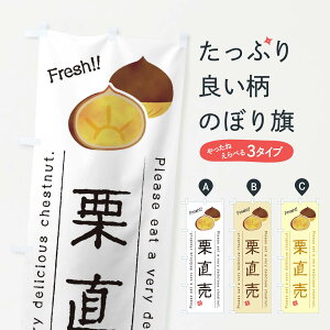 ylR|X360z ̂ڂ IEʕEt[ĉڂ 45A4 ObYv ył܂+1017~z