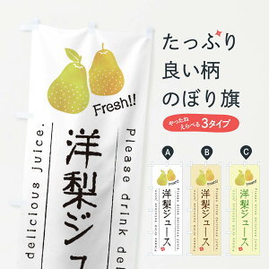 ylR|X360z ̂ڂ mW[XEʕEt[ĉڂ 45AG t[cW[X ObYv