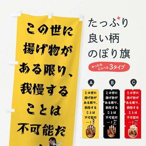 ylR|X360z ̂ڂ 炠E|egEĝڂ 4553 g ObYv ył܂+1017~z