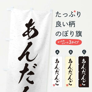 ylR|X360z ̂ڂ 񂾂񂲁EKÊڂ 4558 cqEcq ObYv ył܂+1017~z