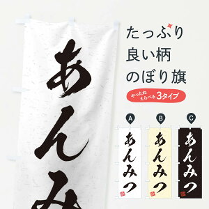 ylR|X360z ̂ڂ ݂EKÊڂ 455P r㻁EV ObYv ył܂+1017~z