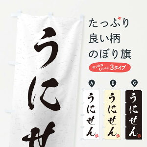 ylR|X360z ̂ڂ ɂEKÊڂ 45H1 ݁E ObYv