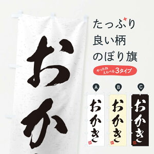 ylR|X360z ̂ڂ EKÊڂ 45HY ݁E ObYv