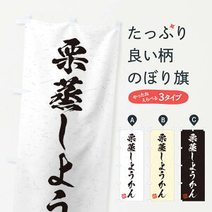 ylR|X360z ̂ڂ I悤EKÊڂ 45XH r㻁EV ObYv ył܂+1017~z