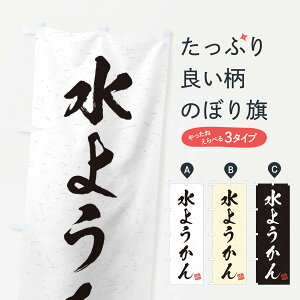 ylR|X360z ̂ڂ 悤EKÊڂ 45XJ r㻁EV ObYv ył܂+1017~z