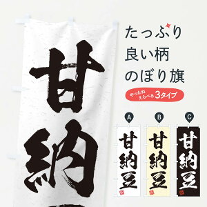 ylR|X360z ̂ڂ Ô[EKÊڂ 45XL aَq ObYv