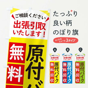 ylR|X360z ̂ڂ toCNEETCN̂ڂ 45C9 oCN̔ ObYv ył܂+1017~z