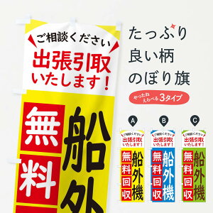 ylR|X360z ̂ڂ DO@EETCN̂ڂ 45KG ObYv