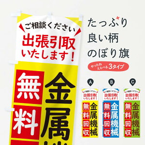 ylR|X360z ̂ڂ @BEETCN̂ڂ 45KC ObYv