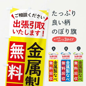 ylR|X360z ̂ڂ ȂׁEETCN̂ڂ 45K8 ObYv ył܂+1017~z