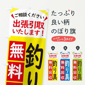 ylR|X360z ̂ڂ ނEETCN̂ڂ 45KL ނGTEދ ObYv