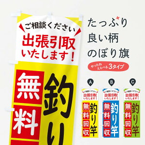 ylR|X360z ̂ڂ ނƁEETCN̂ڂ 45K9 ނGTEދ ObYv