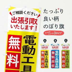 ylR|X360z ̂ڂ dHޑSʁEETCN̂ڂ 4584 ObYv