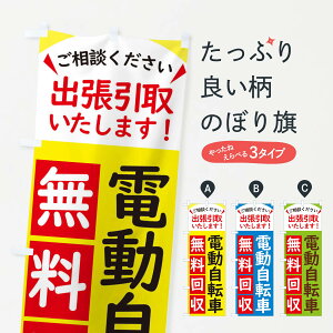 ylR|X360z ̂ڂ d]ԁEETCN̂ڂ 458K TCNVbv ObYv