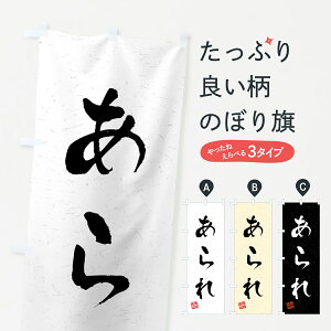 ylR|X360z ̂ڂ EKÊڂ 458A ݁E ObYv ył܂+1017~z