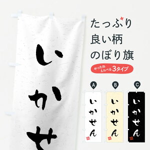 ylR|X360z ̂ڂ EKÊڂ 458J ݁E ObYv